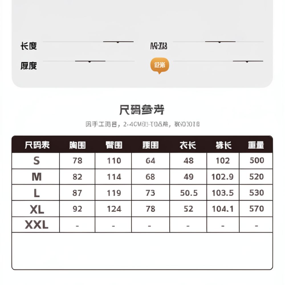 Running Gear Junior - 女性用スリムフィットヨガセット。速乾性に優れた、通気性の良いランニングやジムでのトレーニングに最適なウェア。スポーツウェアとしても使える、お揃いのセット。
