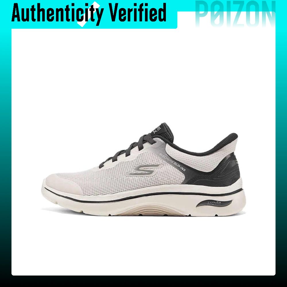 Running Shoes Men - スケッチャーズ メンズ ゴウォーク ローカット ランニングシューズ ベージュ