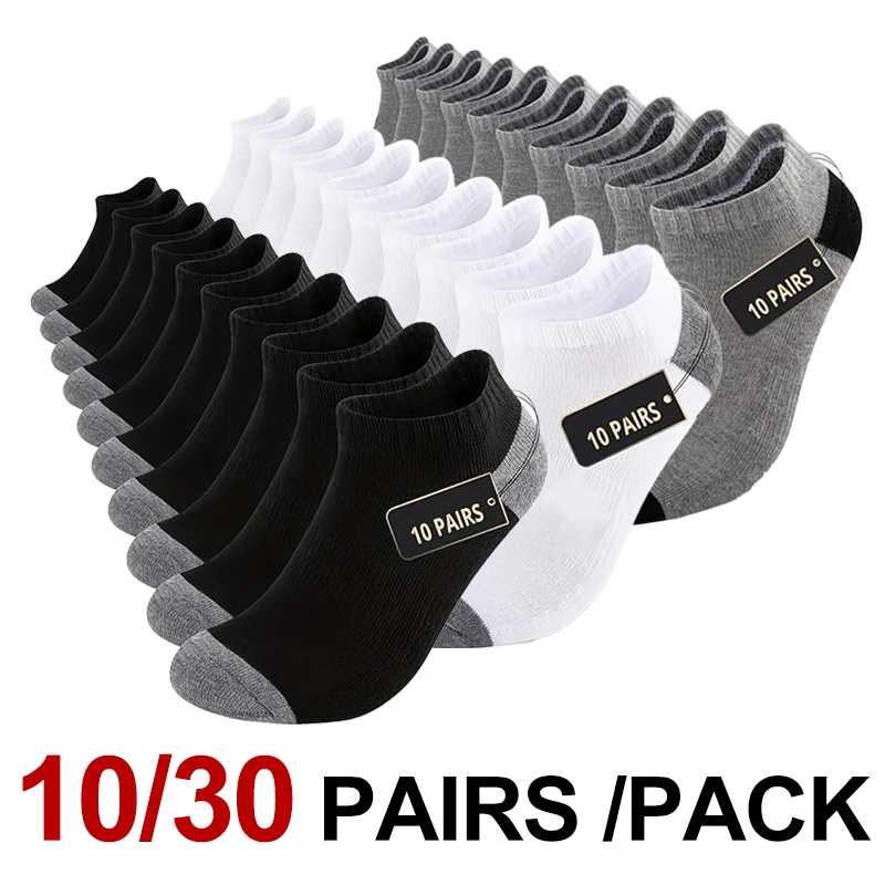 Sports Socks - 10/30 ペアニュートラルソリッドカラーロートップスポーツソックス春夏汗吸収通気性快適オールシーズンレジャーソックス