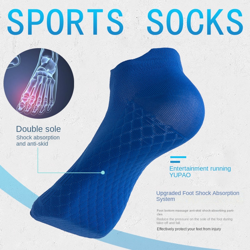 メンズスポーツソックス、ランニングソックス、マッサージソール - Sports Socks のレビューと価格