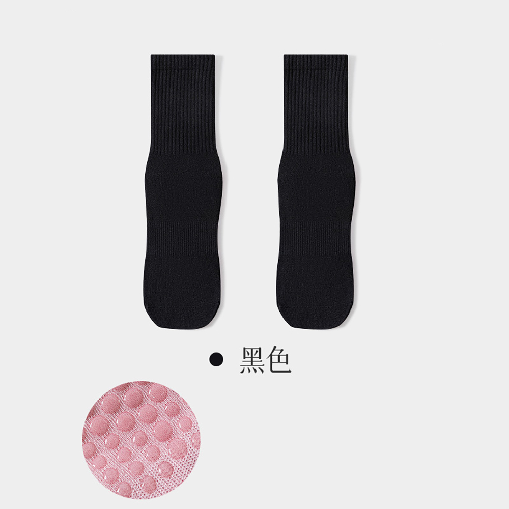 高品質レディースヨガソックス カラフルトレンドスポーツソック - Sports Socks のレビューと価格