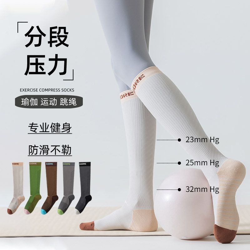 女性用、カラーブロックデザイン、防臭・通気性に優れた、フィッ - Sports Socks のレビューと価格