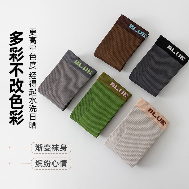 女性用、カラーブロックデザイン、防臭・通気性に優れた、フィッ - Sports Socks のレビューと価格