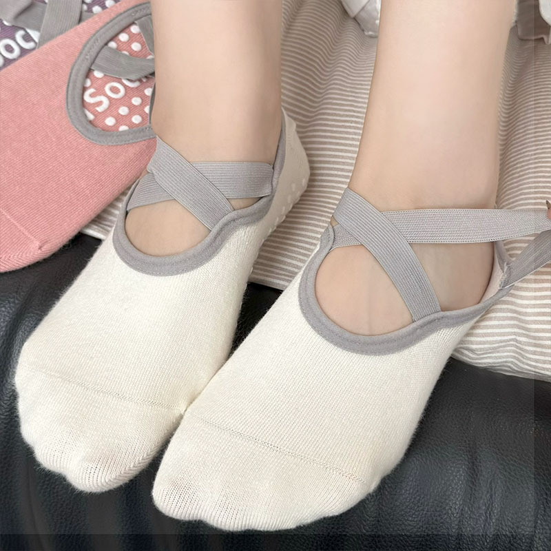 プロフェッショナル女性ヨガソックスシリコーン滑り止めバレエピ - Sports Socks のレビューと価格