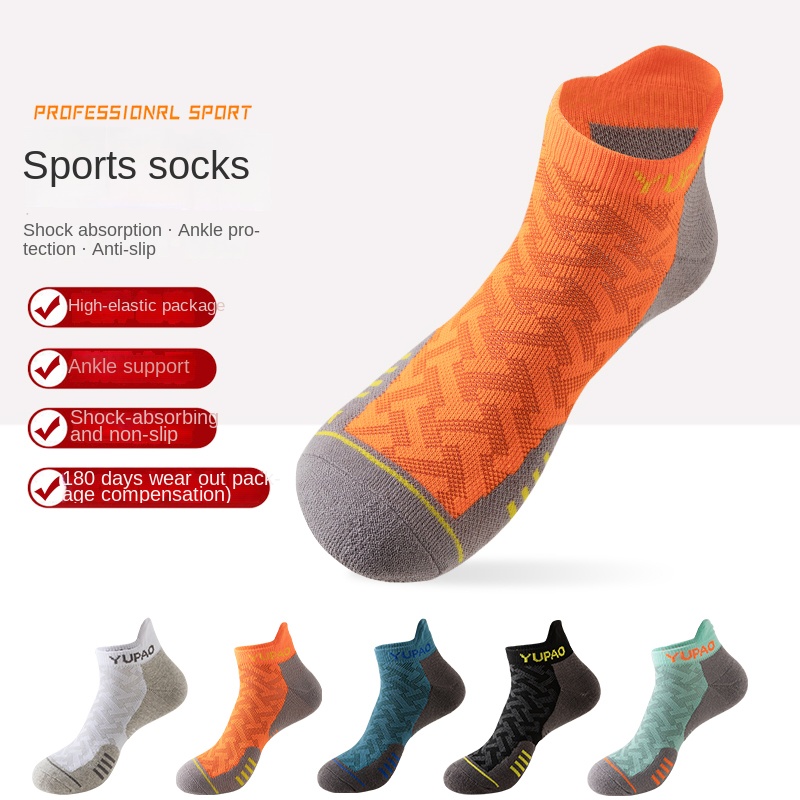 3 ペア新しいメンズプロスポーツショートソックス厚いタオル速 - Sports Socks のレビューと価格