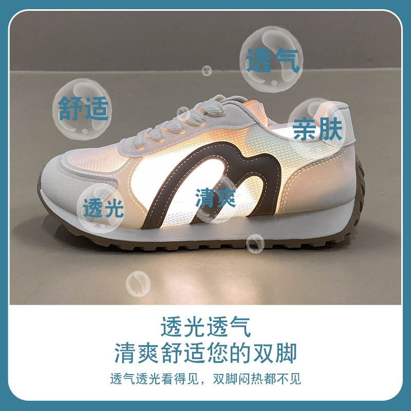 レディースサマーメッシュランニングシューズ2026通気性抜群 - Running Shoes Women のレビューと価格