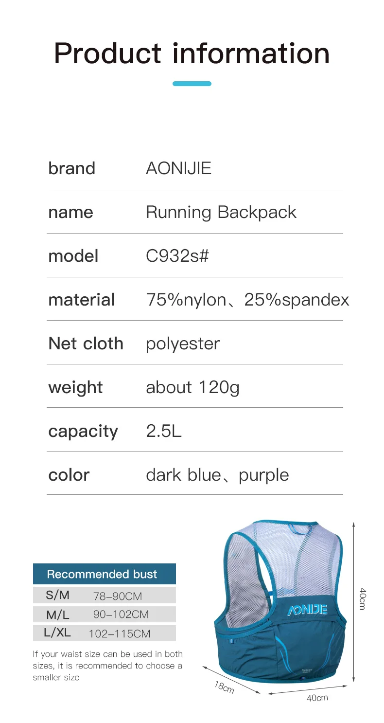Aonijie-ポータブルハイドレーションパック、バックパッ - Hydration Vest のレビューと価格