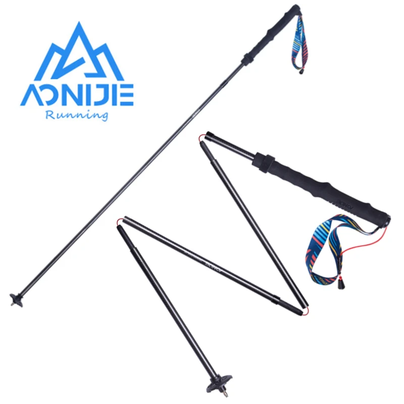 AONIJIE E4204 カーボンファイバートレッキングポ - Trekking Pole Carbon のレビューと価格