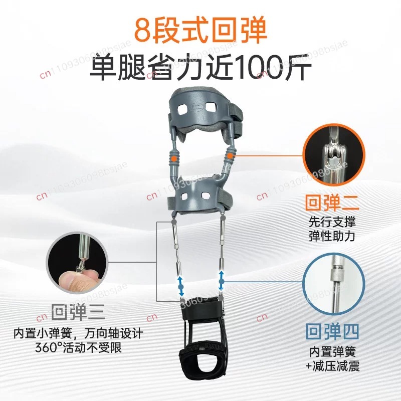 第二世代の高齢者向け脚外骨格補助歩行器、膝関節・足関節の脚の - Ankle Brace のレビューと価格